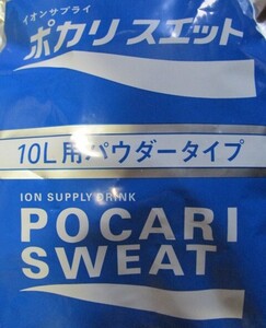 【大容量で保存に便利】大塚製薬 ポカリスエット 10L用粉末 740g パウダータイプ/新品/未開封/送料600円①