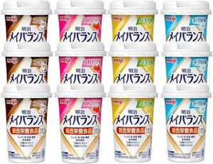 A■未使用■明治メイバランスミニカップ ミルクテイスト ギフトBOX 125ml×12本(4種×各3本) ■