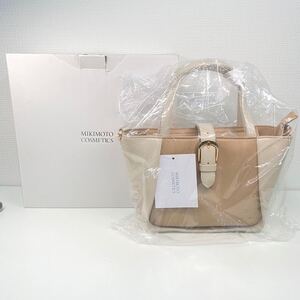 1円〜 12S MIKIMOTO COSMETICS ハンドバッグ ショルダーバッグ 未開封品 レディース 女性物 綺麗め お洒落 普段使い ベージュ系 153