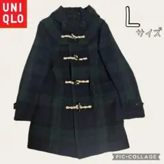 【UNIQLO】ウールブレンドダッフルコート　Lサイズ　used