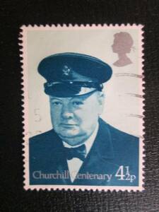 英国 イギリス切手 1974 チャーチル誕生 100年記念　 4.5ｐ　英国南東沿岸5港の警備隊長のチャーチル1942年　1種 　使用済