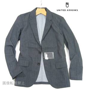 新品 ユナイテッドアローズ　薄手 カジュアル テーラードジャケット　S　グレー　UNITED ARROWS