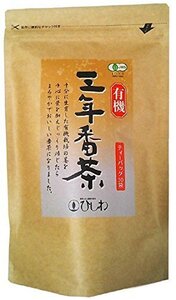 菱和園 ひしわ 有機三年番茶 TB 1.8g×30P ×2セット