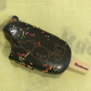 リラックマ アイスクリーム やわらかマスコット スクイーズ チョコレート