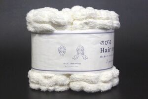 のびる ヘアータオル 60×45cm 2枚セット ベージュ 丸眞(株) 頭に巻いたりタオルにも使えます★送料660円