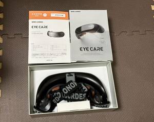 MONO LOURDES EYE CARE AX-HXL350 モノルルド アイケア アイマッサージャー　中古品