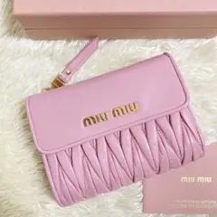 【美品】MIU MIU マテラッセ 折り財布 L字ファスナー ピンク