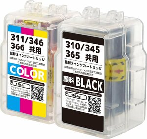 キャノン 大容量 BC-365XL ブラック BC366XL 3色カラー 2個組 詰め替えインク CANON TS3530 純正品使用 スマートカートリッジ