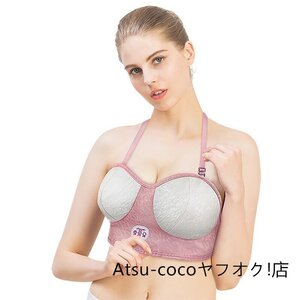 3 エレクトリック胸の強化機器バストマッサージ胸の拡大乳房マッサージ下着の治療乳房ドロップ