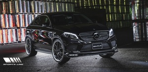 【WALD SPORTSLINE】 Mercedes-Benz C292 GLE クーペ フロントスポイラー 2016y~ FRP製 スポイラー バルド ヴァルド エアロ