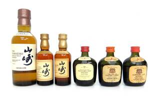 【広島県限定発送】SUNTORY サントリー ミニチュアボトル 6本セット 山崎 12年 43％ 50ml 180ｍｌ サントリーオールド 未開栓 ウイスキー