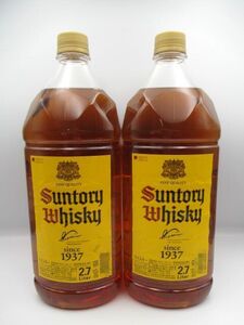 ▲▲千葉県限定発送 未開栓 SUNTORY サントリー ウィスキー 角 角瓶 2.7L 2700ml 40％ ペットボトル 業務用 家飲み 大容量 2本セット△△