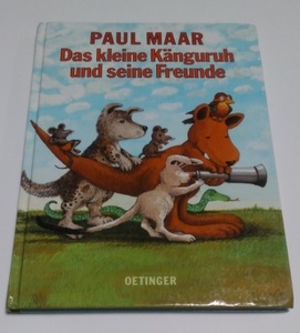 洋書 ドイツ語　小さなカンガルーと友達　児童書☆中古　German