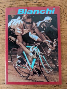 Bianchiビアンキ　1996カタログ