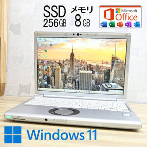 ★超美品 高性能8世代4コアi5！SSD256GB メモリ8GB★CF-SV8 Core i5-8365U Webカメラ TypeC Win11 MS Office2019 Home&Business★P81108