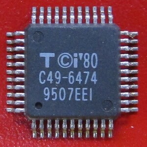 [秘蔵CPU放出715]東芝 C49-6474 9507EEI QFP