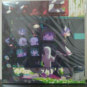 ずっと真夜中でいいのに。 ぐされ 2LP／重量盤 受注生産限定盤