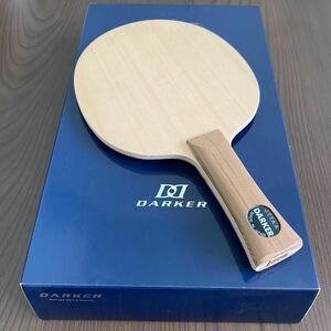 商品説明必読！　限定品　未使用　プレインFL ダーカー ヒノキ+カーボン　DARKER HINOKI CARBON 卓球ラケット