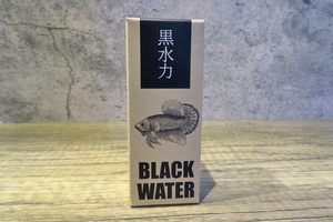 ブラックウォーターを入れるだけで作れます　黒水力　30ml 1本