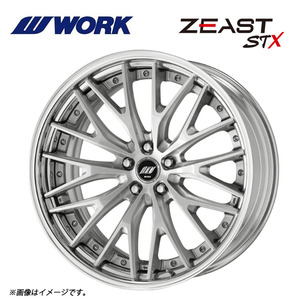 送料無料 ワーク ZEAST STX STEP RIM ミドルコンケイブ STANDARD Adisk 11J-20 +66～45 5H-114.3 【4本セット 新品】