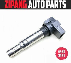 VW013 7N シャラン TSI ハイライン BMT CAV イグニッションコイル ★No4 ◆036 905 715 G ★動作OK ★送料無料 ○