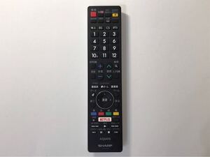 送料無料 SHARP テレビリモコン　 GB251SA