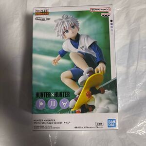 HUNTER×HUNTER Memorable Saga Special-キルア-