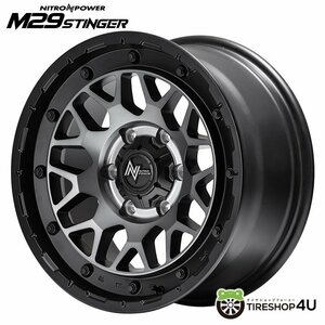 送料無料 NITRO POWER M29 STINGER 16x6.5J 6/139.7 +38 SGBC 新品ホイール1本価格 【代引き不可】 16インチ ハイエース