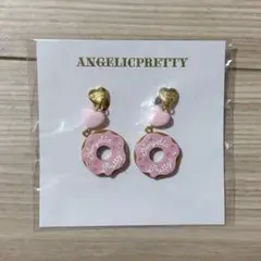 Angelic Pretty カラフルDonutイヤリング ピンク