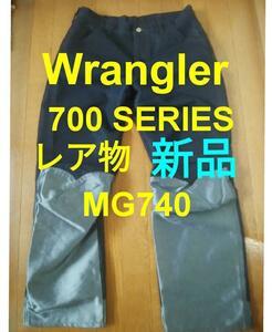 新品レアWranglerラングラー700 SERIES【Lサイズ】デニムパンツ