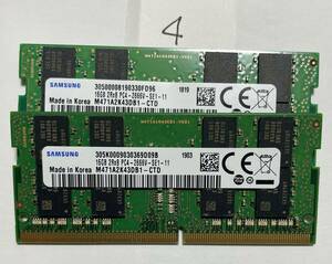 4 - メモリ SAMSUNG 計32GB (16GB x2枚) SO-DIMM DDR4 PC4-2666V