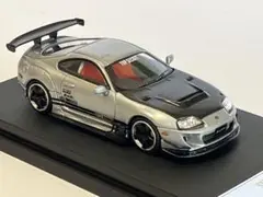 BRISCALE MICRO SUPRA A80Z