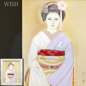 【真作】【WISH】玉井徳太郎 日本画 15号 大作 金泥仕様 ◆和美人名品 　　〇人気写実挿絵画家 師:結城素明 「万葉姉妹」ほか #24082101