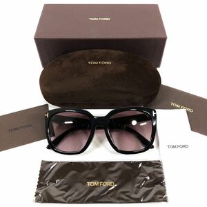 【トムフォード】本物 TOM FORD サングラス Tロゴ Amarra 黒色系×グレー色 TF 502-F メンズ レディース イタリア製 クロス ケース 箱付き