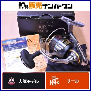 【人気モデル☆】ダイワ 23 エアリティ LT 4000-XH スピニングリール DAIWA AIRITY シーバス ヒラメ 釣り 等に