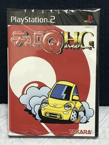 ★未開封品★PS2「チョロQ HG」送料無料