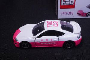 トミカ AEON チューニングカーシリーズ 第31弾『 トヨタ86　（ホメパト仕様)』検索用/パトロールカー　頭文字D トレノ　AE86 RX-7 FD