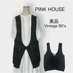 1394★美品★PINK HOUSE＊ピンクハウス ニットモチーフベスト ジレ 黒 ビンテージ 80年代 カネコイサオ インゲボルグ カールヘルム