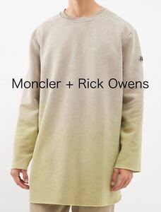  1度のみ着用の美品！　Moncler + Rick Owens　リックオウエンス　モンクレール　コラボ　サイズS　DRKSHDW タグあり