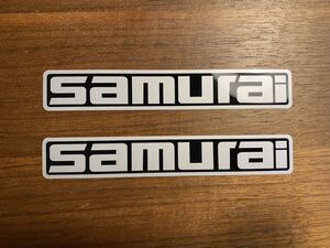 ★ジムニー【SAMURAIステッカー】サムライ シルバー＊耐水＊耐候＊UVカット◎2枚セット 検）JB23 JB64 JB74 SJ30 JA71 JA11 JA12