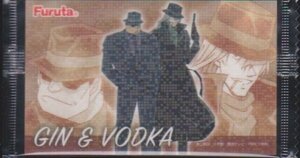 名探偵コナン　ウエハースチョコ第５弾　GIN & VODKA　未開封　トレカ　送料８５円から