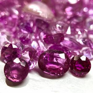 ☆天然ピンクサファイアおまとめ25ct☆s約5.0g ルース 裸石 宝石 ジュエリー jewelry pink sapphire コランダム 