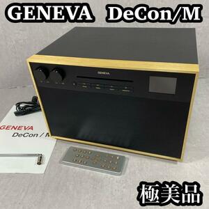 定価10万円 GENEVA ジェネバ　DeCon / M ラジオ　CD WiFi