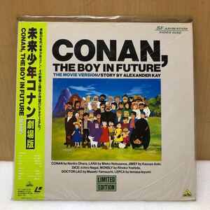 RE0821 LD同梱可　アニメLD / 未来少年コナン　劇場版　CONAN, THE BOY IN FUTURE 限定版 / バンダイ / 帯付き / BELL-33 