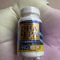 サントリー　セサミンDHA&EPA120粒➕7日分