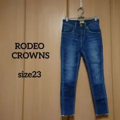 RODEO CROWNS　切りっぱなし　スキニー　size23