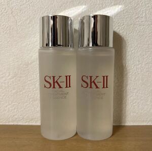 【送料無料】SK-Ⅱ フェイシャルトリートメントエッセンス（一般肌用化粧水）30ml×2個 エスケーツー 新品未使用［2019年製］