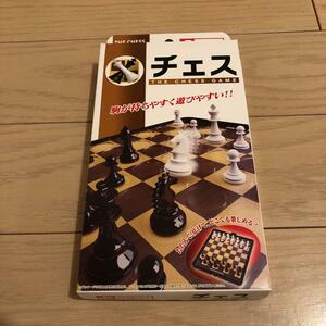新品 未使用 ポータブルチェス 駒が持ちやすく遊びやすい！！