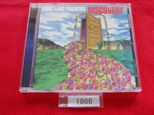 CD／SING LIKE TALKING／Discovery／シング・ライク・トーキング／ディスカバリー／管1866