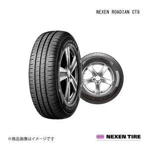 NEXEN ネクセン NEXEN ROADIAN CT8 タイヤ 1本 195/80R15 107/105N - 単品